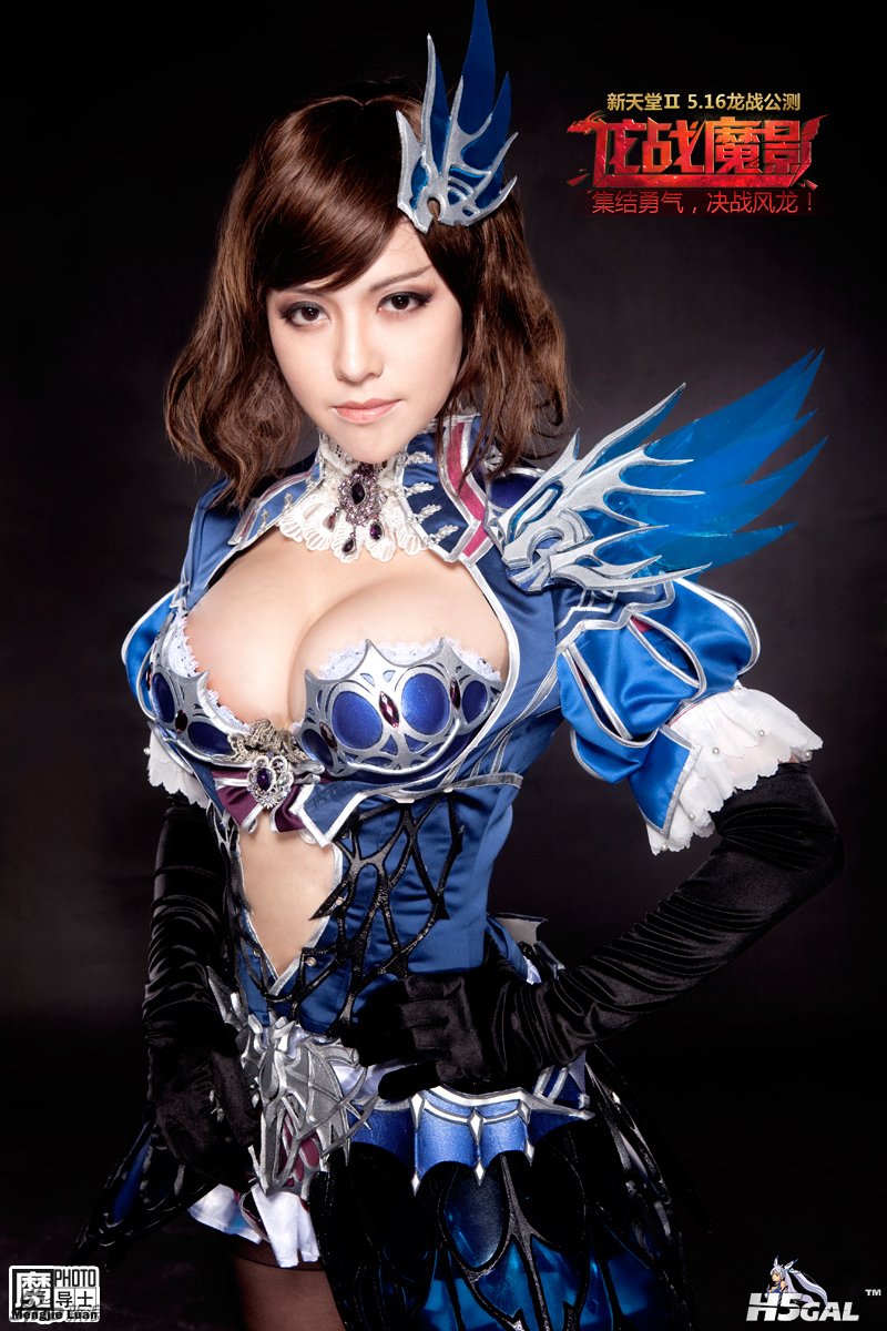 新天堂II**团队联手打造史诗级Cosplay.jpg