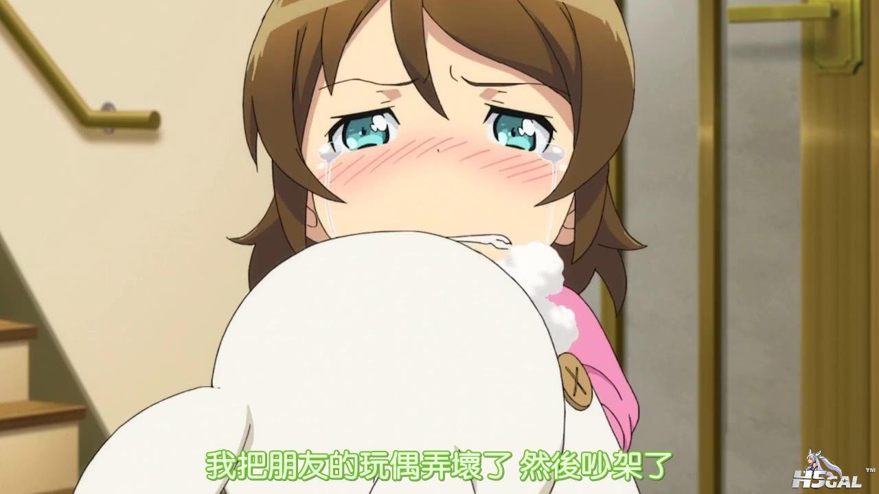 [DMG][Ore Imo。][13][1280x720][BIG5]_2013630122921.JPG