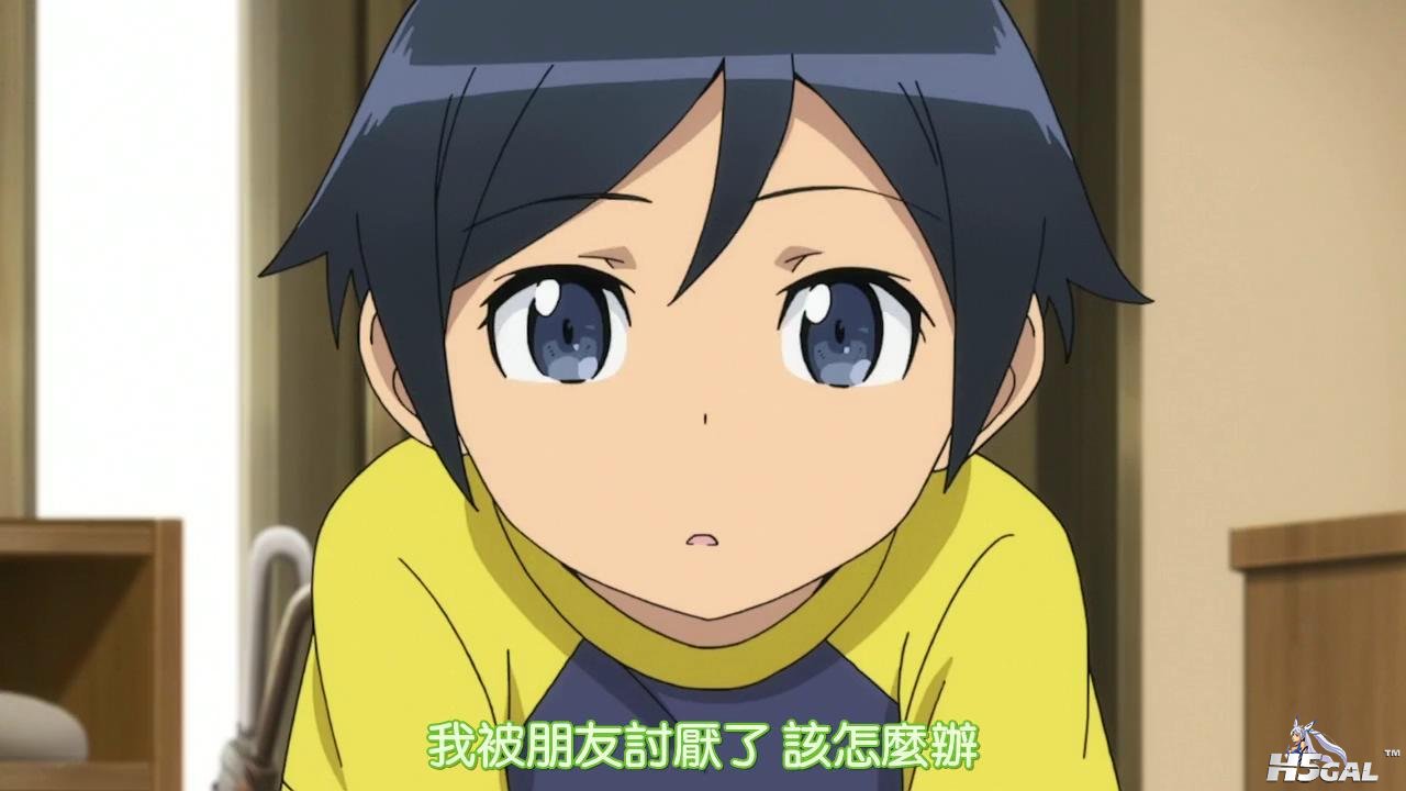 [DMG][Ore Imo。][13][1280x720][BIG5]_2013630122936.JPG