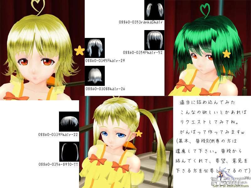 髪型カタログ.jpg