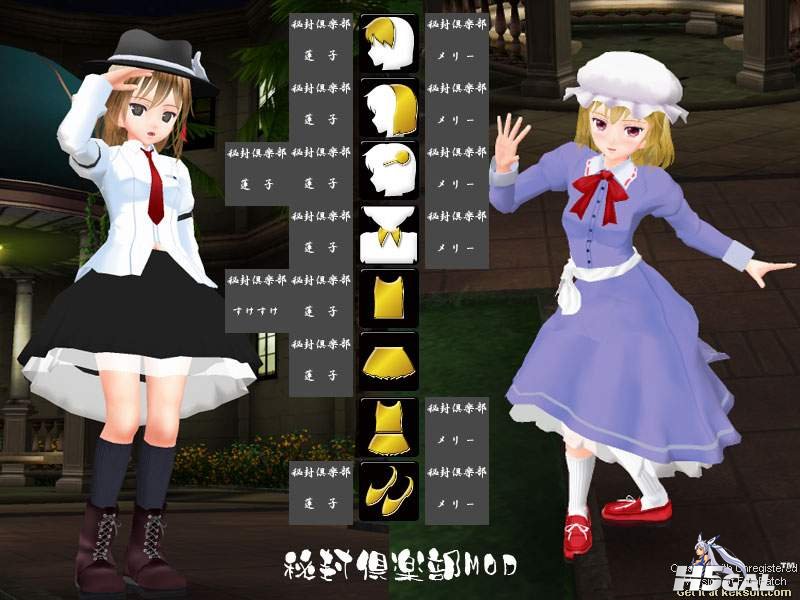 宇佐见 莲子 玛艾露贝莉·赫恩.jpg