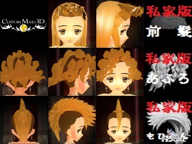 发型.jpg