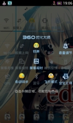 纯粹搞笑的.jpg