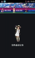 额手机.jpg