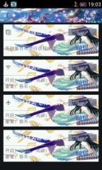 只是背景而已.jpg