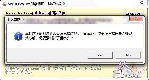 LC1PP0RXN$P71MK~[J1_A07.jpg