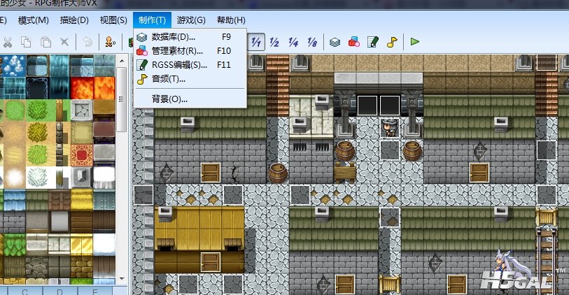 搜狗截图20130706231530.jpg