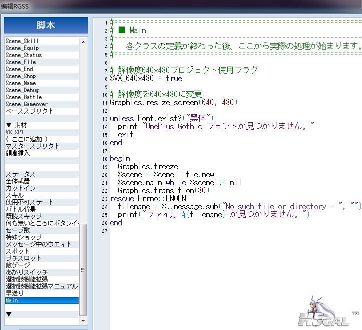 搜狗截图20130706231550.jpg