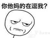 iem2w355589574434_副本.jpg