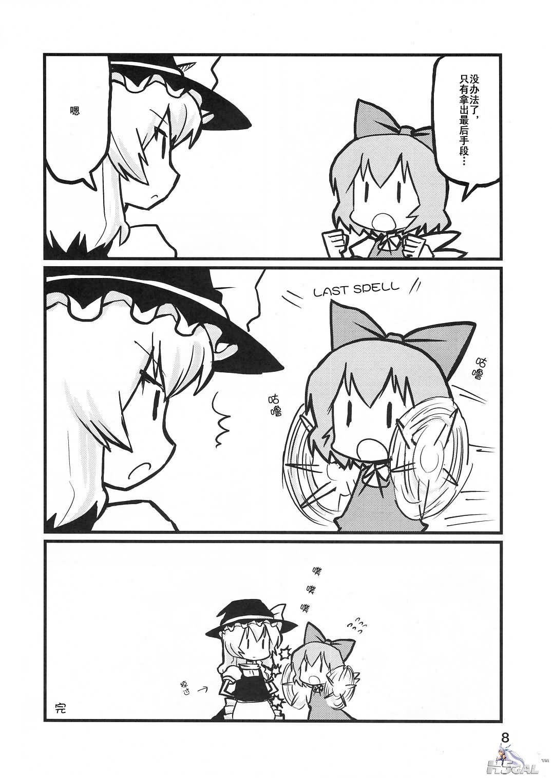 7.jpg