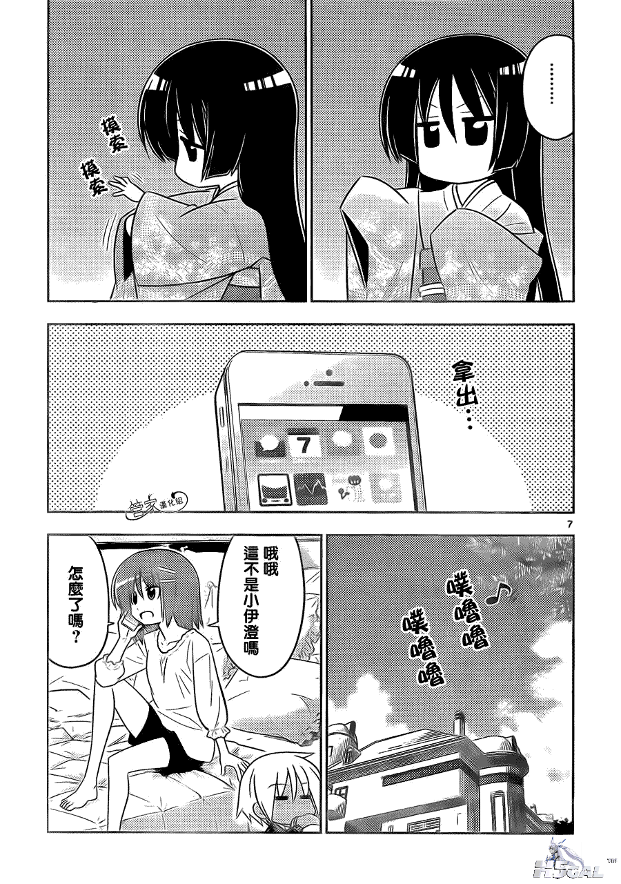 007_4456.png