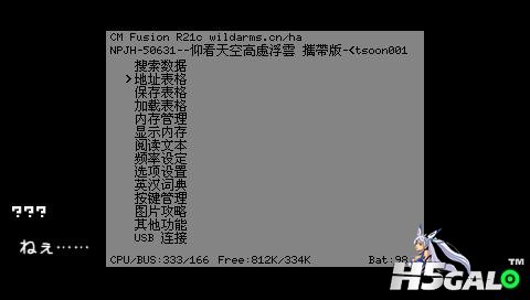 201307101955_003.jpg