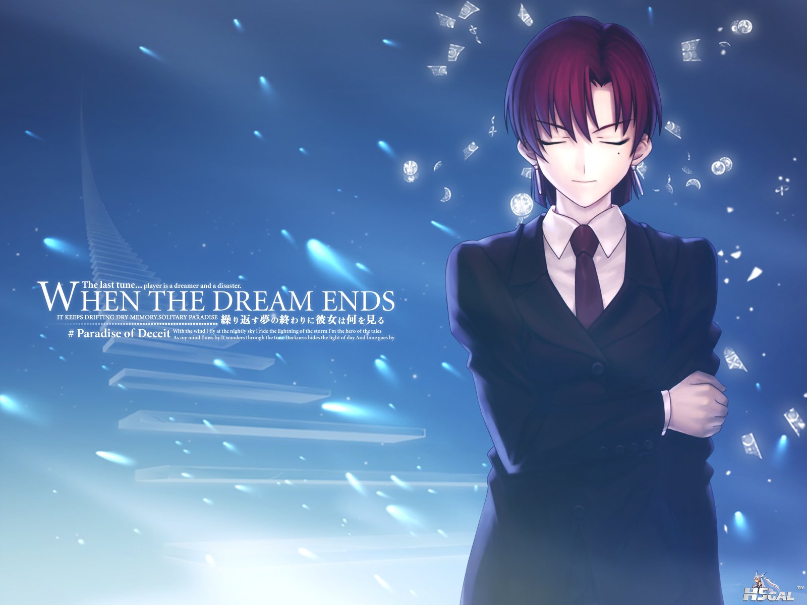 ANIME-PICTURES.NET_-_25752-1600x1200-fatehollow ataraxia-type-moon-fatestay nigh.jpeg