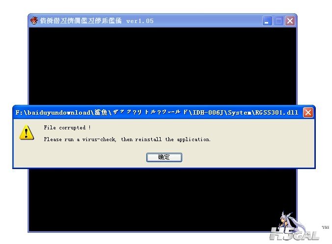 QQ图片20130713170352.jpg