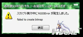 360软件小助手截图20130713174551.jpg