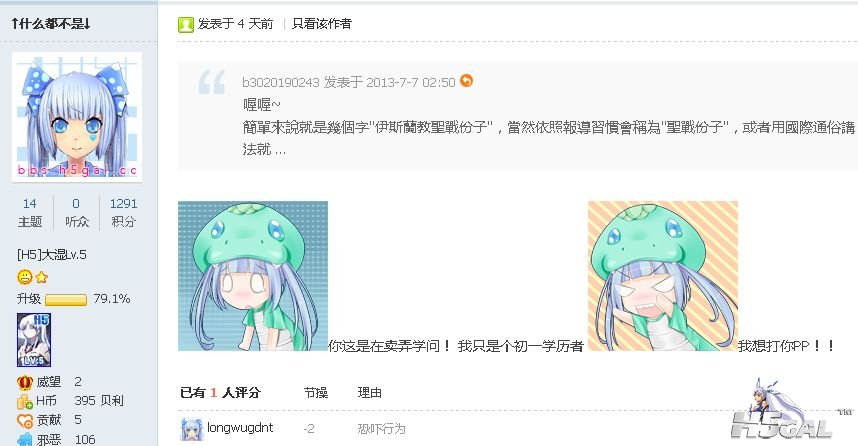 截图01.jpg