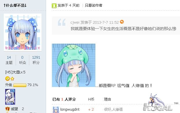 截图03.jpg