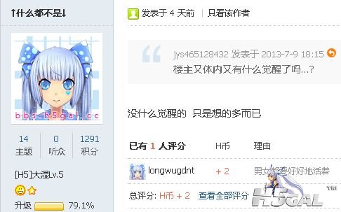 截图08.jpg