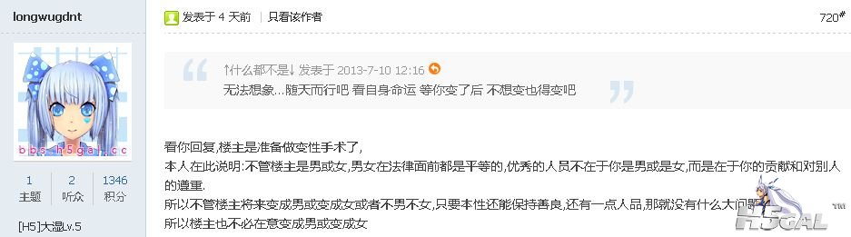 截图09.jpg