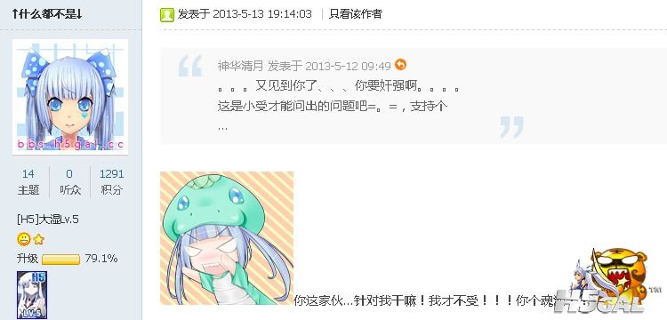 截图01.jpg