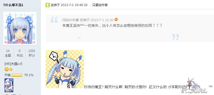 截图05.jpg