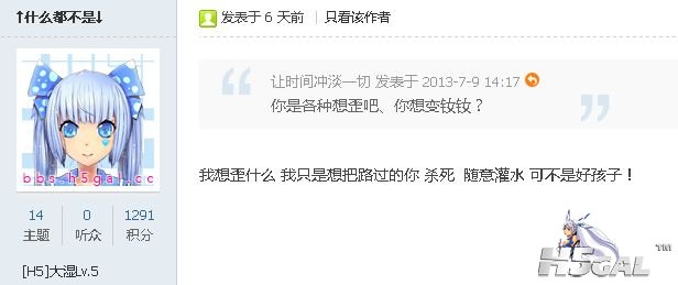 截图08.jpg