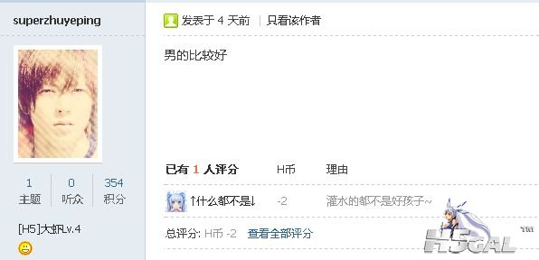 截图09.jpg