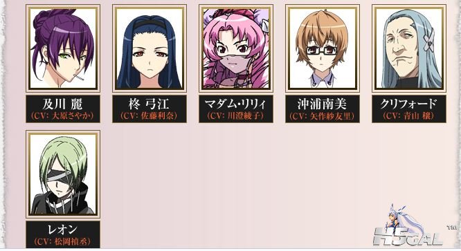 人物介绍112.JPG