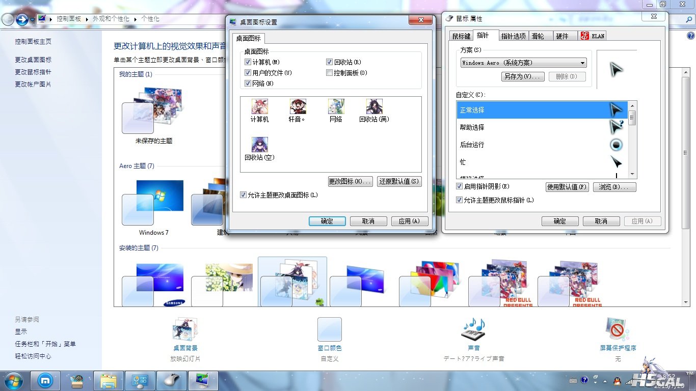 方案.jpg