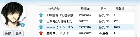 QQ图片20130721013349.jpg
