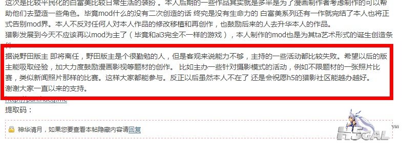QQ截图20130721132739.jpg