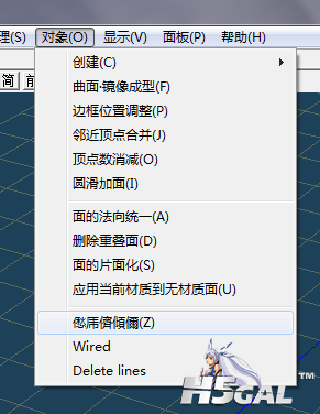 2013-07-23_191941.png
