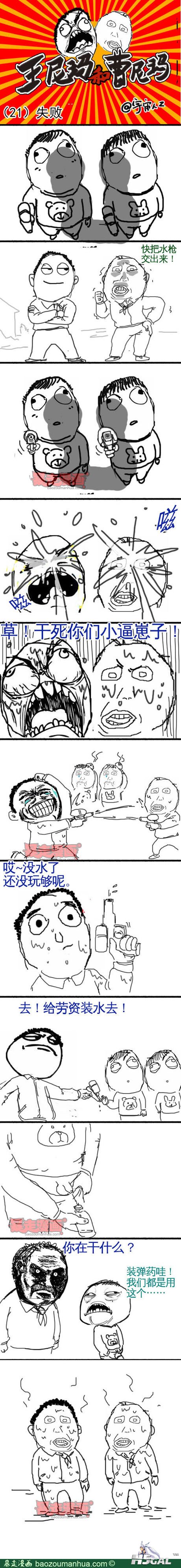 02.jpg