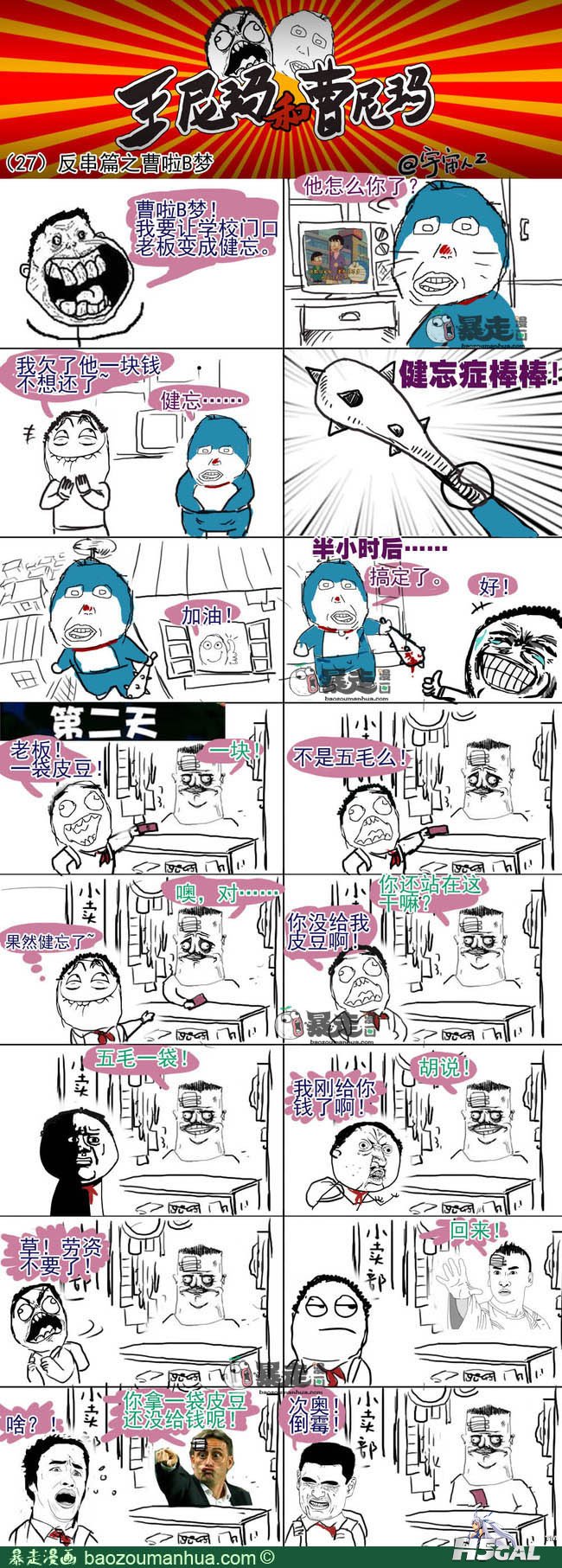 09.jpg