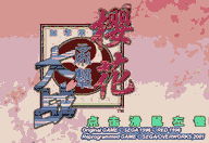 2-1102212242040-L.gif