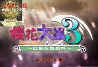 2-1102212254500-L.jpg