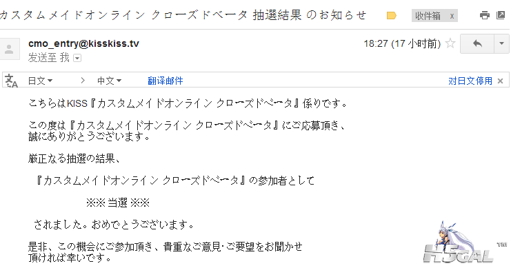 2013-08-01_115912.png