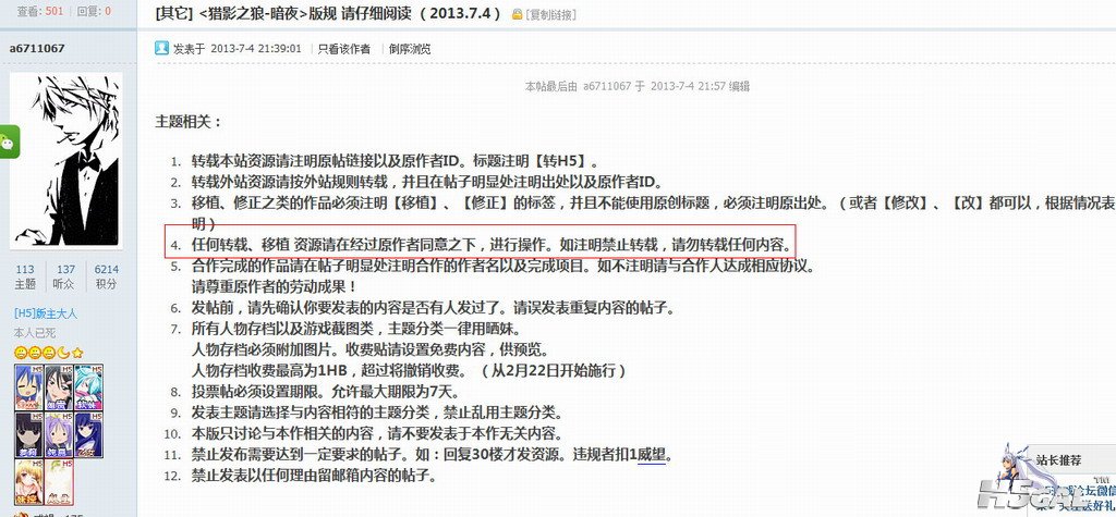 未标题-1.jpg