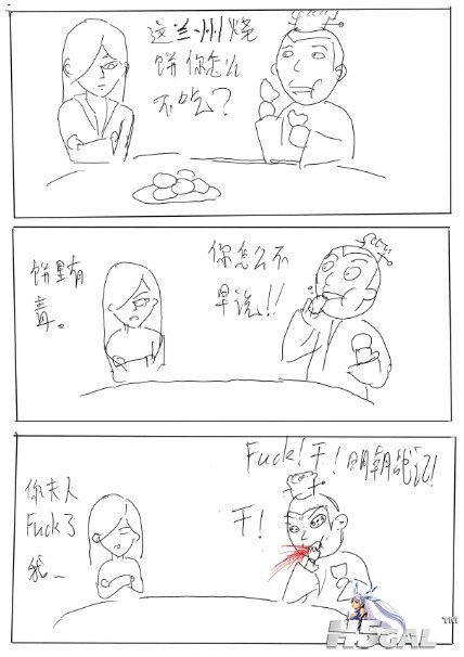 201028zpzjgpoggyogfxtj.jpg