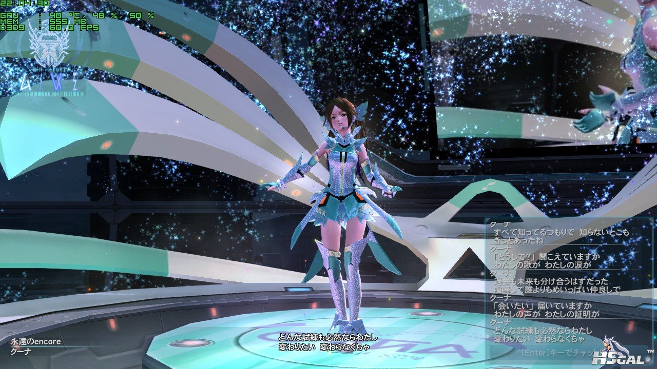 pso2_2013_08_05_22_04_30_761.jpg