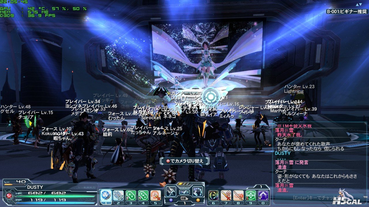 pso2_2013_08_05_22_05_46_494.jpg