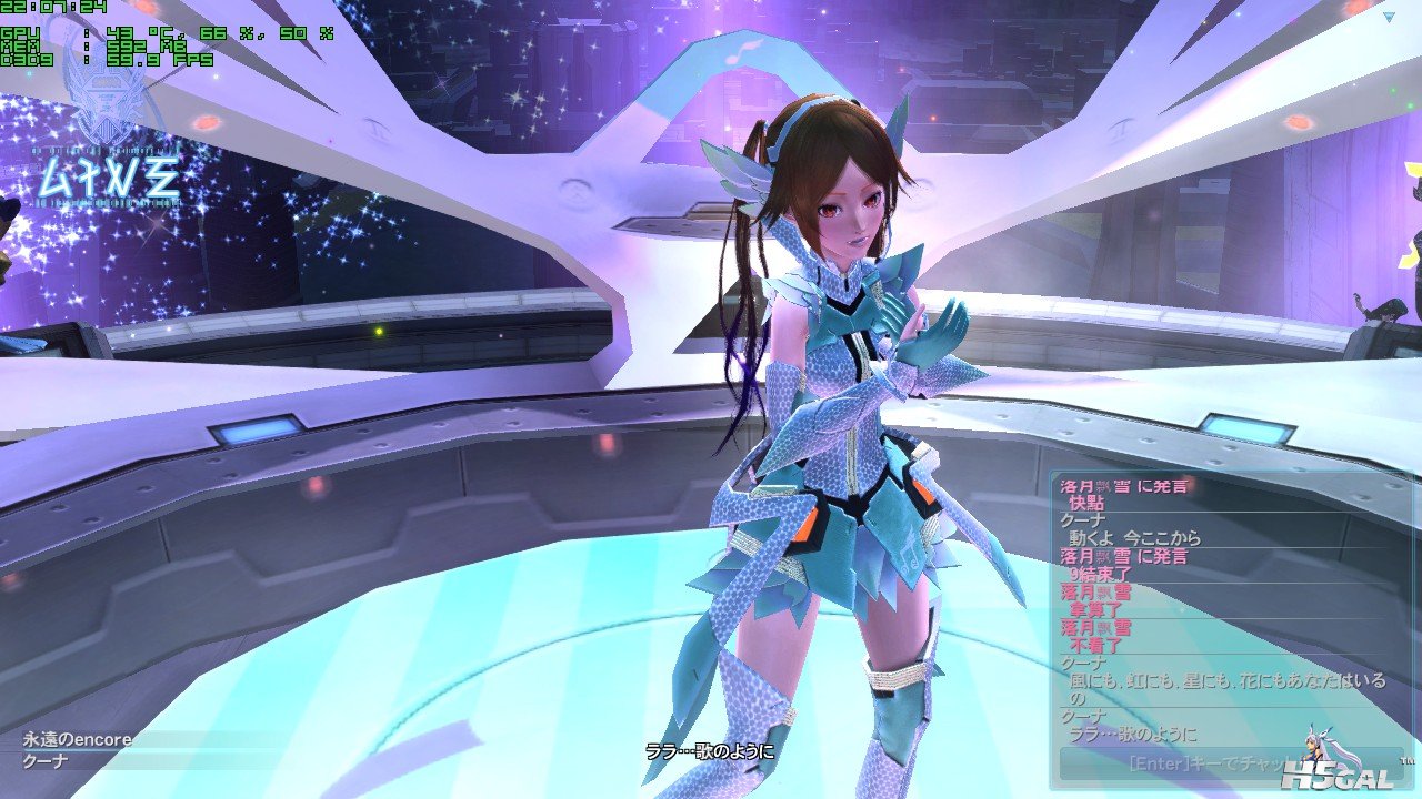 pso2_2013_08_05_22_07_24_264.jpg