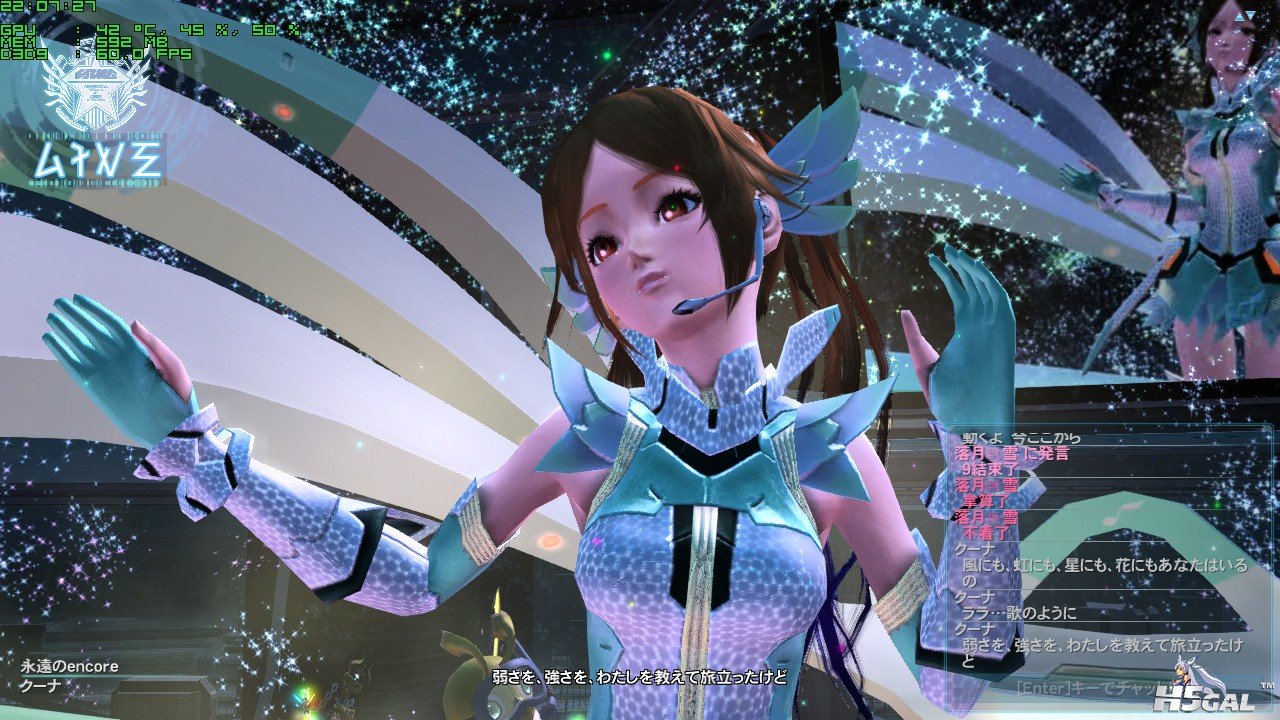 pso2_2013_08_05_22_07_28_046.jpg