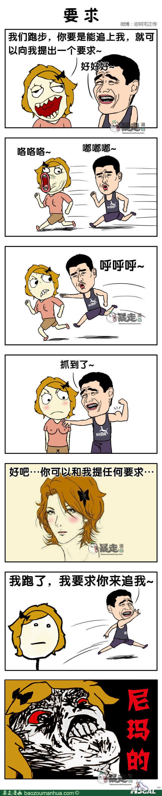 15.jpg