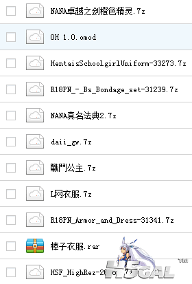 搜狗截图_2013-08-11_19-05-38.png
