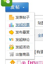 QQ截图20130812172744.jpg