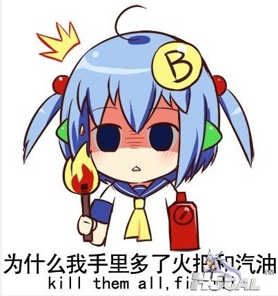 QQ图片20130813023225.jpg