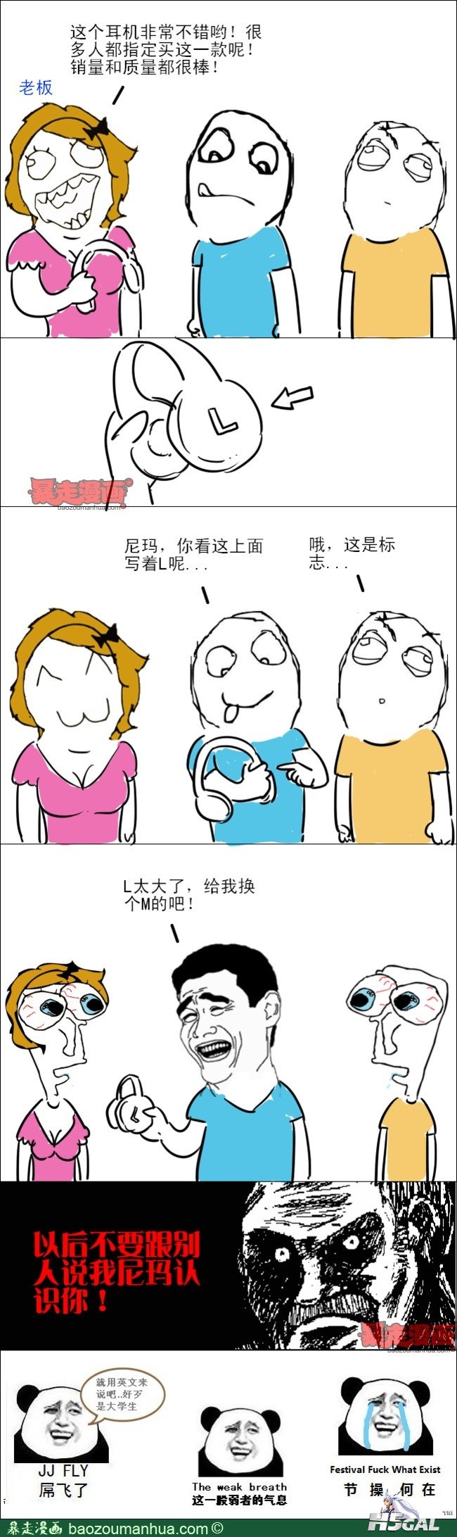 03.jpg