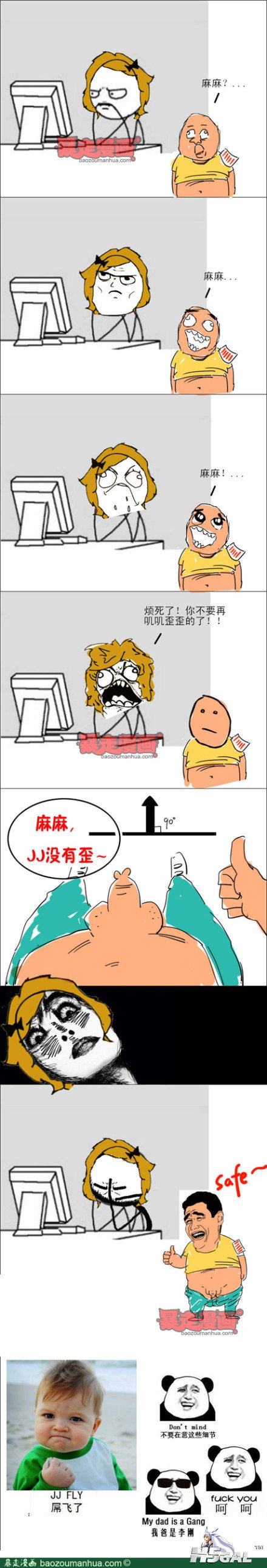 08.jpg