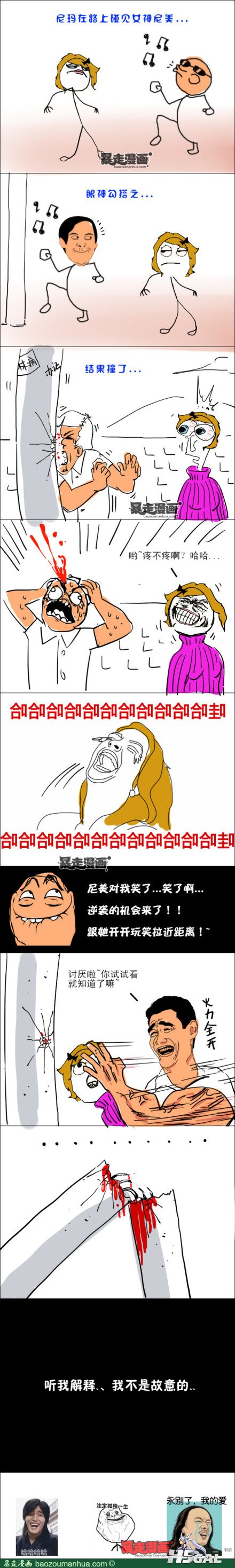 09.jpg
